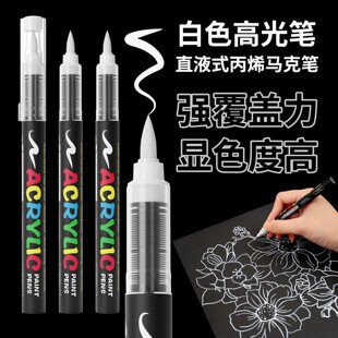 �羳����ܛ�^�ڰ�ֱҺʽ��ϩ�R�˹P���b���g�߹��L��ˮ�ʹPˮ�ԹP