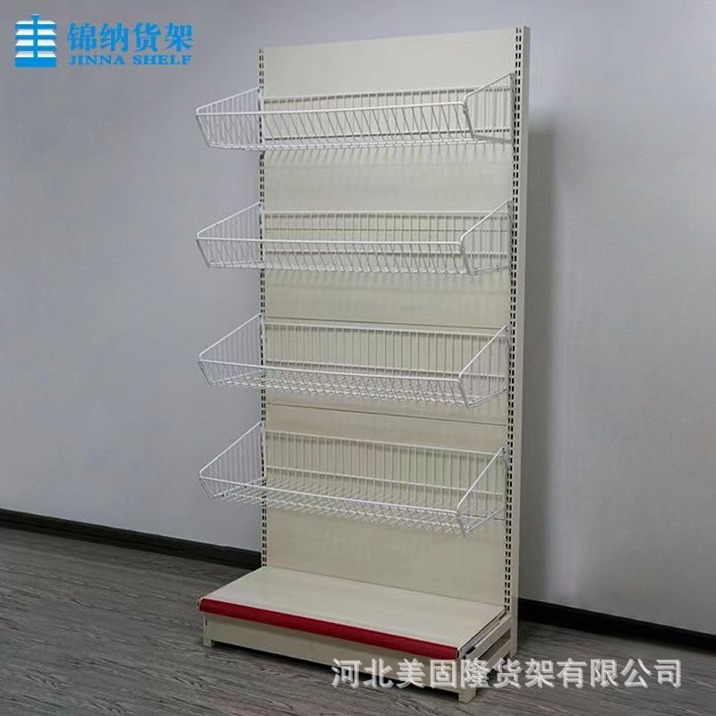 微信图片_20240425141303