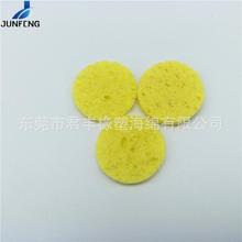 ˮl늘O庣 늯xᯟˮ늘OƬFsľ{