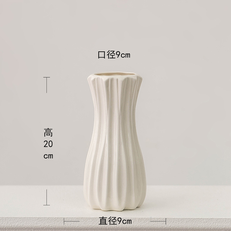ヨーロッパのバラのフラワーアレンジメント花瓶白シンプルなセラミック花器リビングルームテーブルドライフラワー水耕装飾装飾品|undefined