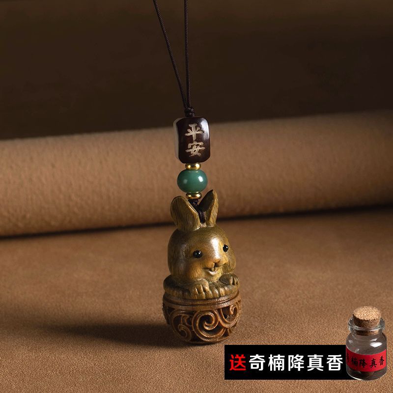 6 개의 Kinnan 향을 보내는 휴대 전화 체인