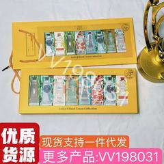 新型欧舒家ハンドクリーム丹八セット30ml * 8個セット乳木果オレンジ味潤い保湿お土産