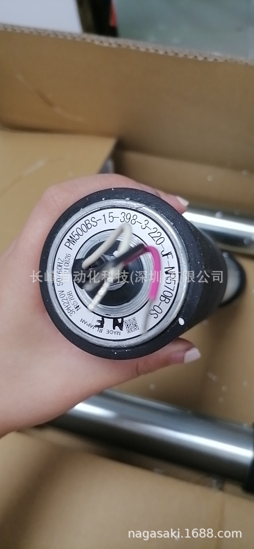 日本伊东滚筒PM500BS-15-398-3-220-JF-NR570B-0S议价