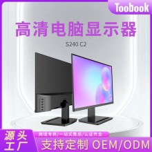 ��X�����@ʾ��4k240hz�o߅��24/27��2k�@ʾ���Α�144hz늸���Ļ