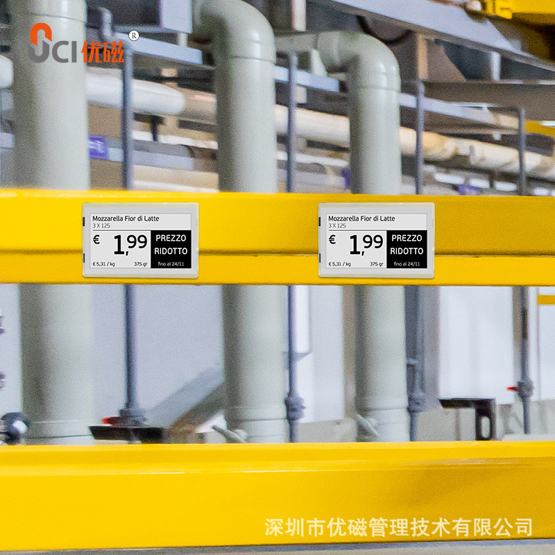 磁性透明标签袋软胶PVC塑料卡套软膜物料标识卡袋价格袋价签套