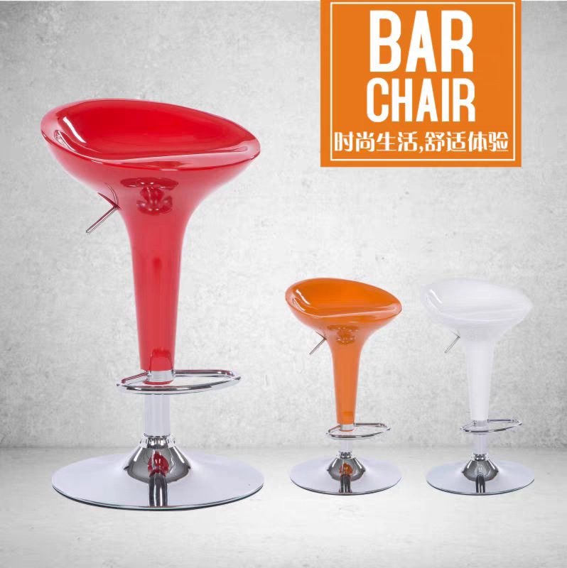 Bar Chair Lift European Style High Stool Rotating Bar Chair Fashion Front Desk Cashier Chair Simple Mobile Phone Counter Stool