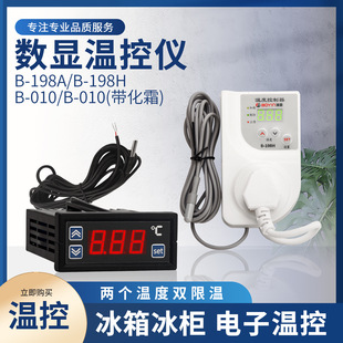 �����H���r��������������ؿ�����Ӝؿ��_�P ����B-010 198A