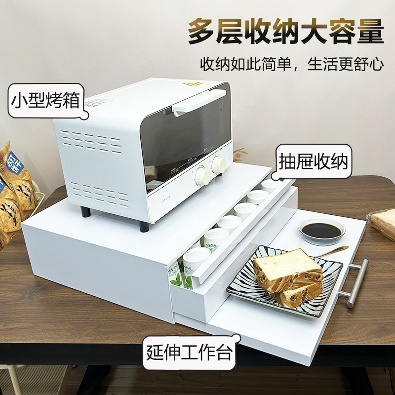 キッチン引き出し式トレー電子レンジ棚引き出し板床面オーブンスタンド伸縮押してまな板を用意します。