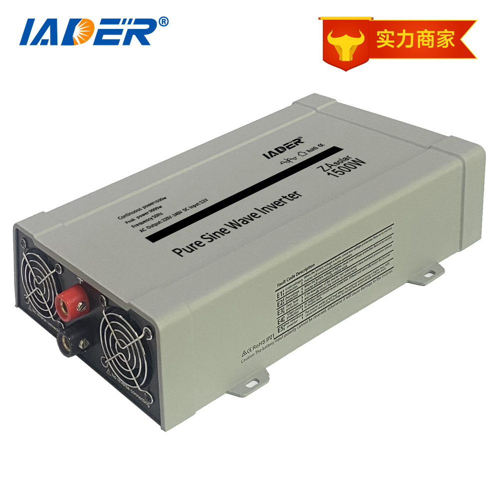 跨境ZA系列1500w光伏太阳能逆变器纯正弦波12V24v车载离网逆变器