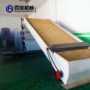 带式多层粮食玉米干燥机