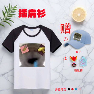 ͯ�b���^؈����������䃺ͯ��������؈��С؈�D�������Z˹ɳ��