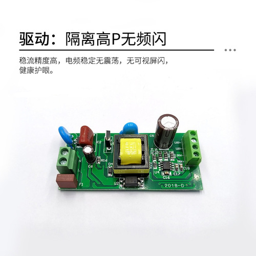 Track high-end spotlight Track spotlight Purui store track light surface mounted track light led spotlight COB Zhongshan