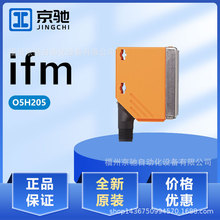 OBF501 OBF502 OBF503 OBF504 �F؛ ��IFM�׸��T �F؛ԃ�r