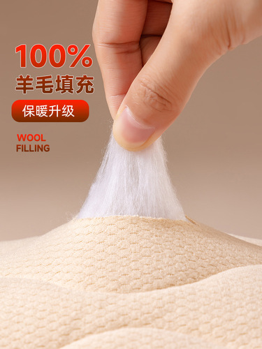 Children's Down Vest for Autumn and Winter, Unisex, Padded and Thick School Uniform Magic Baby Wool Backless Cardigan