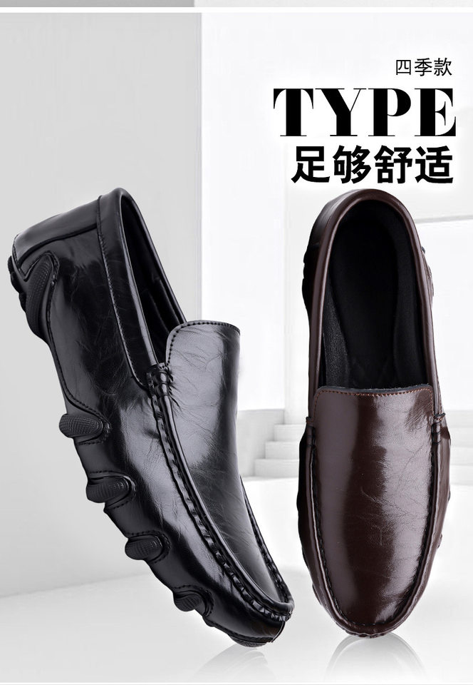 Giày lười nam da bò lớp đầu mũi tròn, gót thấp 1–3 cm, kiểu xỏ chân tiện lợi — G618 màu nâu, G618 màu đen chi tiết 1