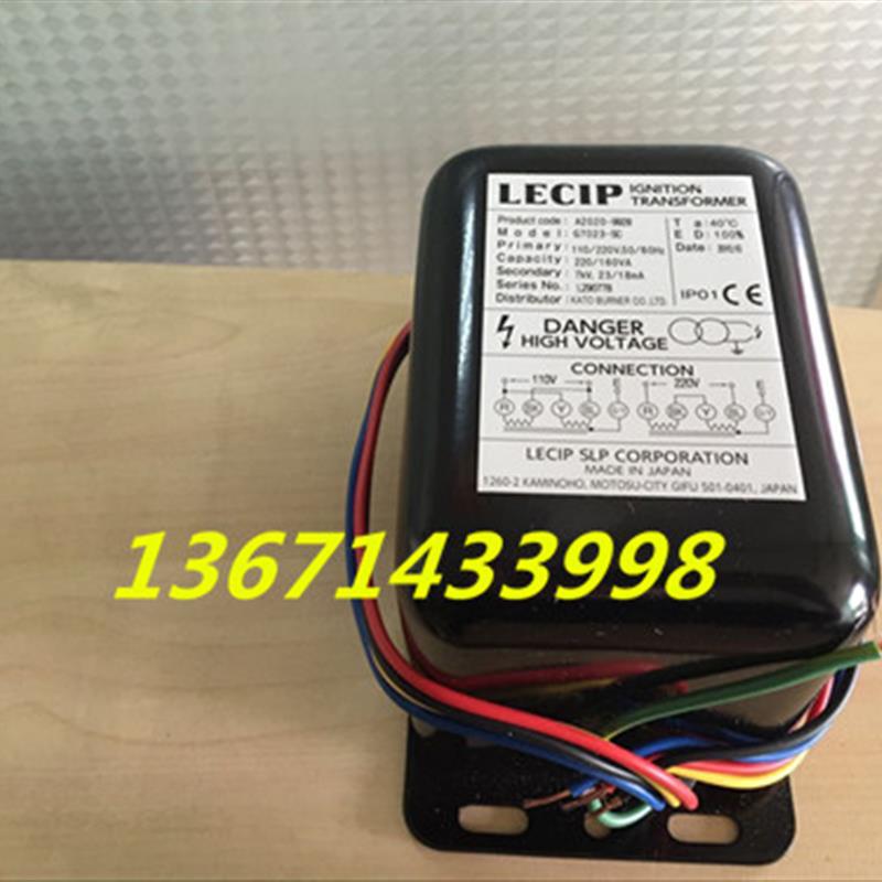 A143*G7023-SC点火变压器船用锅炉燃烧机点火