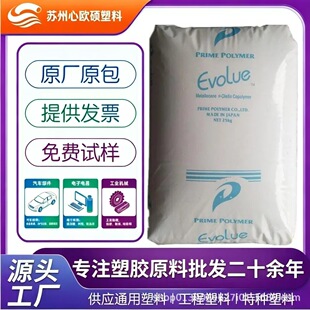LLDPE ������ SP4010 ���ӹ��D Һ�w���b �o���� �������b
