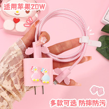 ����^���o���m���O��18/20W����^���o��iPhoneҧ����͸�����o��