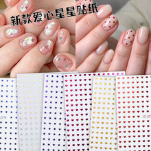 ���������������Ƭ������ֽ�ɰ���Լ���챬��������ָ����������