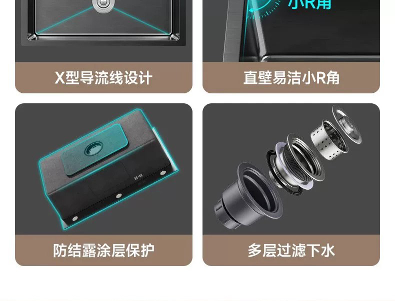 详情图09
