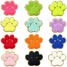 狗狗脚印格利特爪子雪尼尔毛巾绣衣服补丁贴刺绣布贴补丁贴绣花章