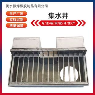 ��ˮ����·�T�F��ˮ��䓰庸����ˮ����ˮ����Ƽ�ˮ���A��ˮ��