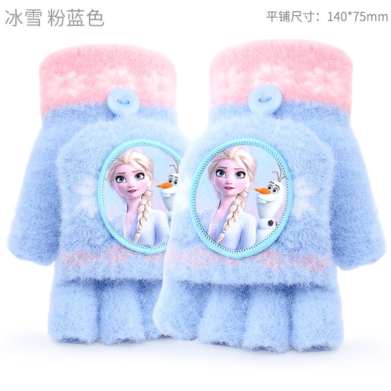 Ice and Snow Blue Pink 24709