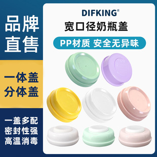 ͨ����ƿ�w���ڏ������w�ܷ��w�m����ؐС������ƿĸ�鱣�r�w