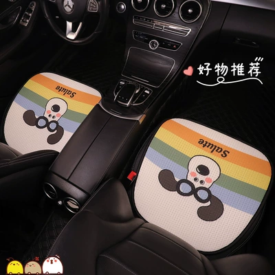 Seat cushion, seat cover Cushion Four Seasons Universal Breathable - white-leader-dog-f002-square-mat-two-pieces