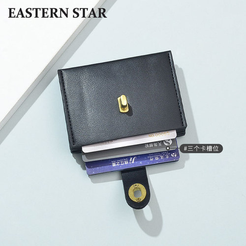  new Japanese and Korean short women's wallet simple and compact pickup bag ins student style multi-card slot coin purse