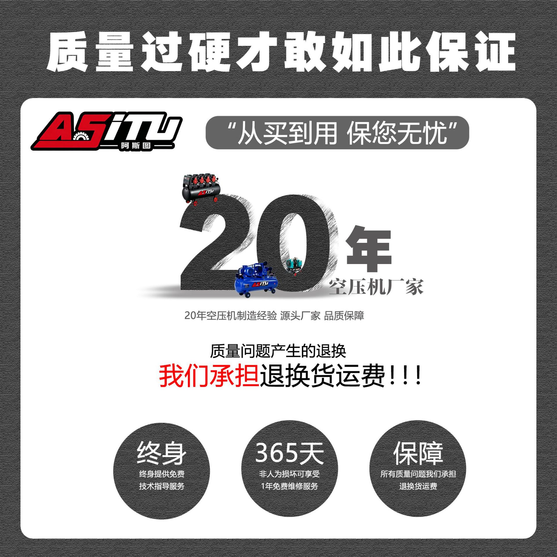 微信图片_20260605160220_1748_55