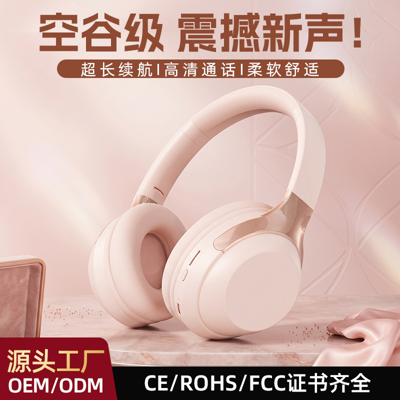 Seleccione estrictamente 2026 nuevos auriculares auriculares de larga duración auriculares Bluetooth inalámbricos estéreo de doble canal en stock
