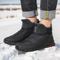 Fleece keep warm shoes, boots, umbrella, (Cross-border trading), plus size, increased thickness