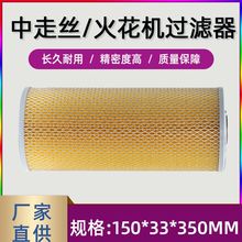 ���߽z�^�V�� ���߽z���и�����Ĳ��^�V�W������W�𻨙C�^�Vо