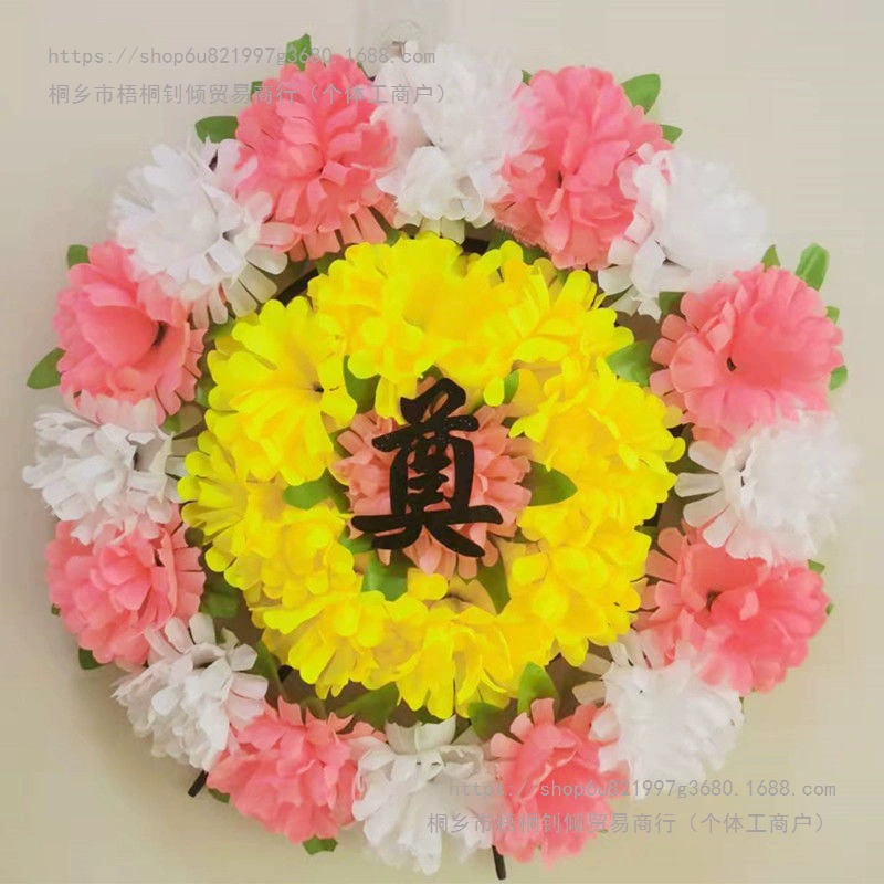 Qingming festival small flower ring chrysanthemum bouquet flower branches for tomb sweeping grave monument supplies artificial flowers pendant silk flowers