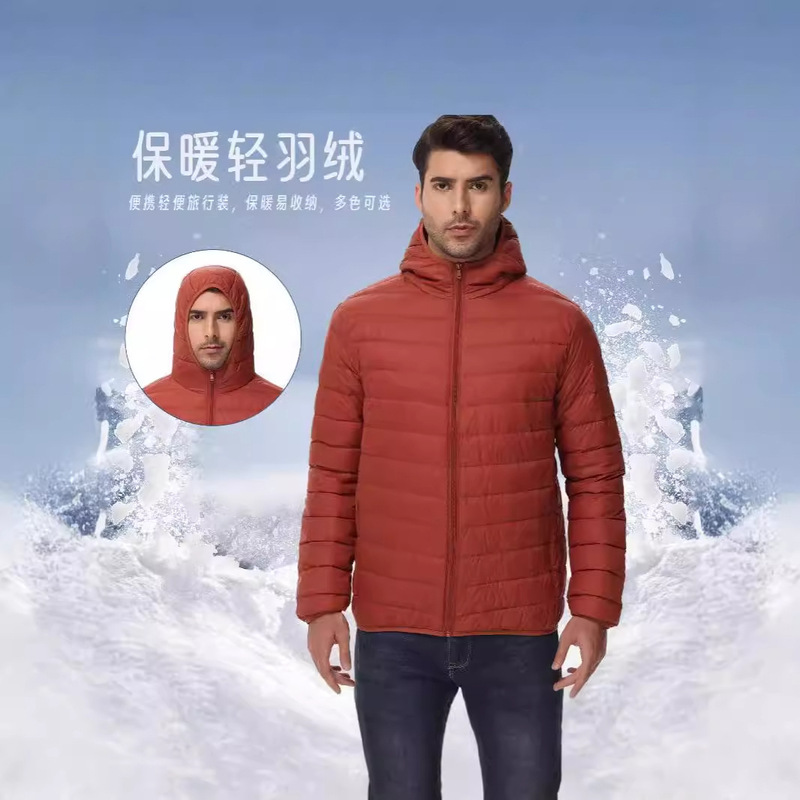 Autumn and Winter Ribbed down Jacket, Unisex, Lightweight Hooded Coat, 80% White Duck Down, Cross-Border Warm and Cold-Proof Jacket