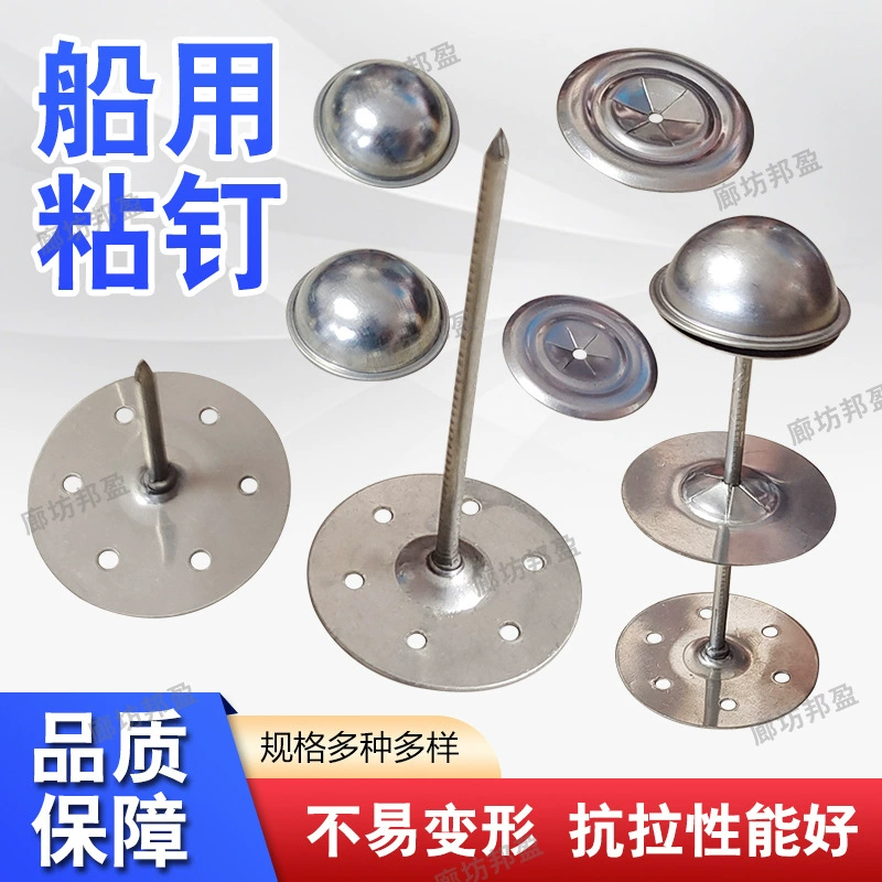 Источник завода поставляет оцинкованный медный