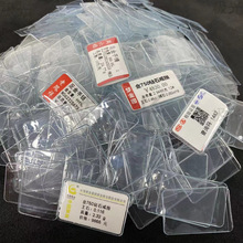 �錚�˺����o���z��͸����ˮ�����ױ��o������ƃr��������