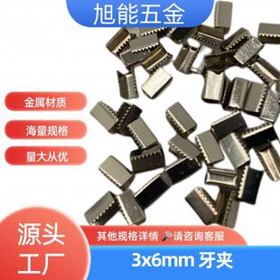 �����K��,�����A,β�A,���A,������,�R�ЊA������,3x6