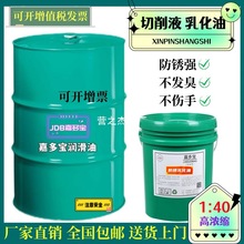 ˮ��������Һ��sҺ���P�黯�Ͳ��P��X�Ͻ�܇�������;Gɫĥ��Һ