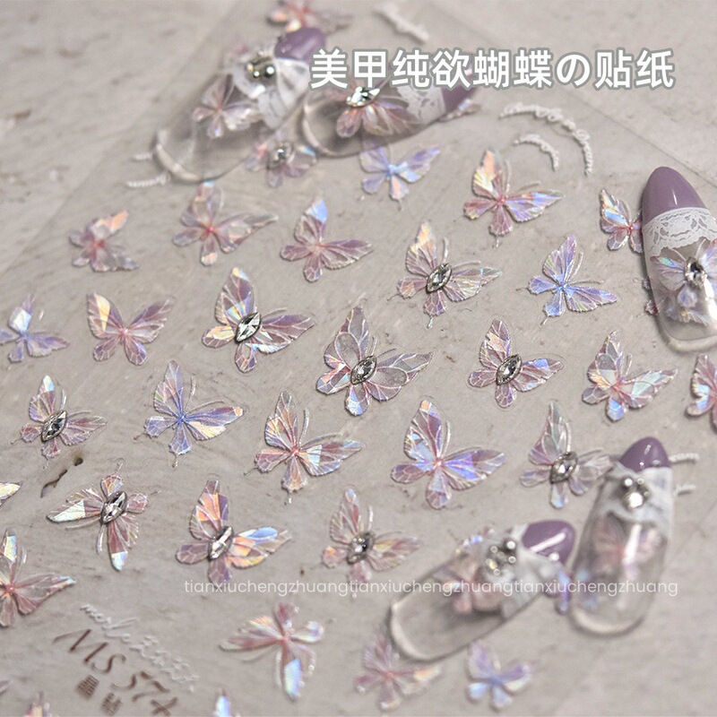 Nail Art Butterfly Stickers 2026 New Trendy 3D Embossed Crystal Diamond Shell Luster Nail Decals Accessories