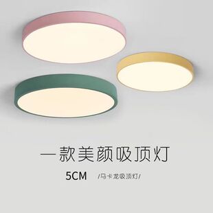LED������픟��F�����s���Ҵ�������A�Ο������^�������]