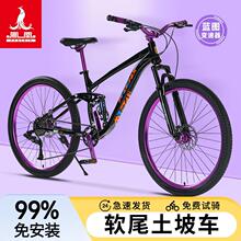 �P������܇ը��ܛβɽ������܇������Ů�p���ٽ�ԽҰ׃�ٳ��ЌW��