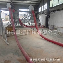 粉末颗粒输送机 车载式抽粮加厚软管吸粮机