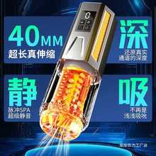 ȫ�Ԅӟo��s���D�w�C����������Ʒ늄����^��ο����oÓ��Ӗ��