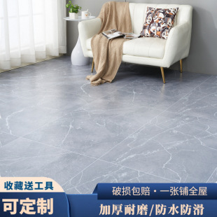 �ذ��3.7���¿�����ֱ��䁼��üӺ���ĥ��ˮ�͏d�N��PVC�ذ�һ��