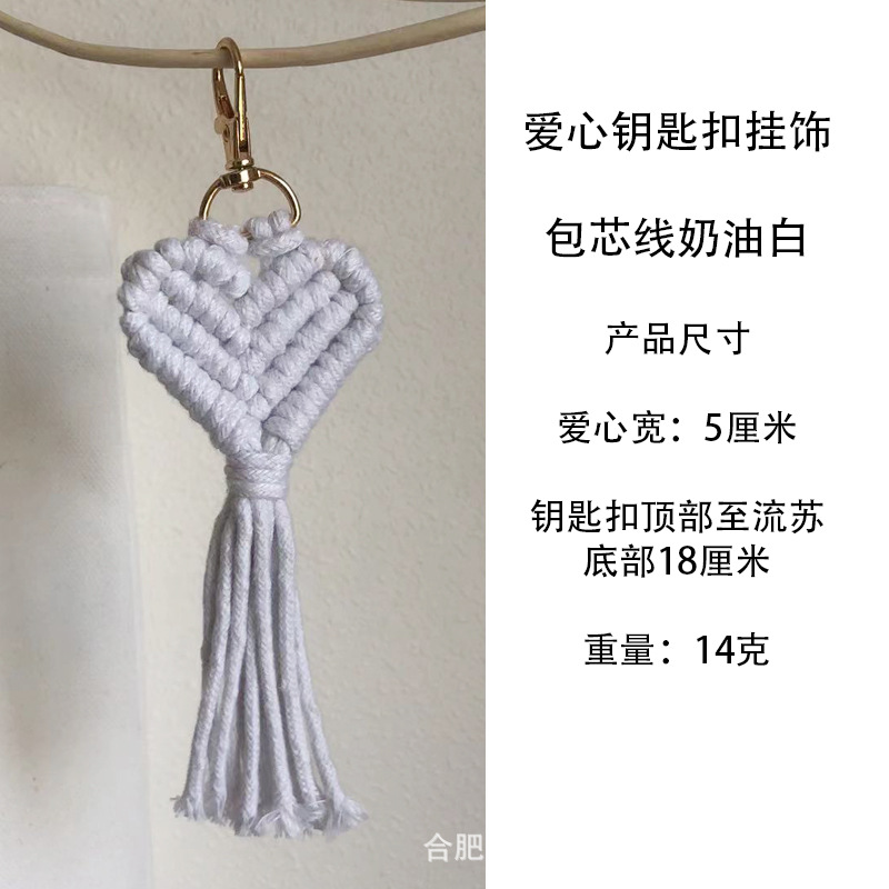 Accesorios para llaves tejidos a mano, llavero, accesorios de la dinastía han, bolso para teléfono móvil, colgante de joyería, pequeños regalos creativos al por mayor