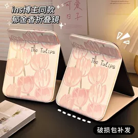 除毛/粘毛器;冰格;晾衣杆、衣叉