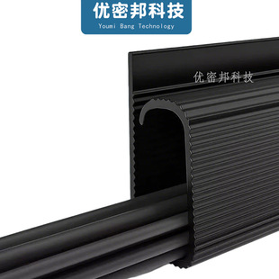 Under-Desk Cable Management Rack Computer Cable Organizer Wire Storage Line Fixing Cable Trough Desktop Hub Box Tube Slot