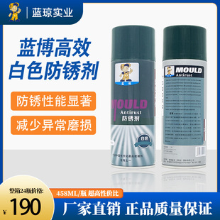 ���{�����{��ģ�߷��P��458ML���ԃr��ע��ģ���L�ڷ��P���ٲ���
